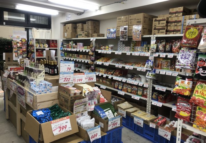 食品ロス削減市場 食品ロス削減市場 は 食品廃棄物を減らすためのecサイトです まだ食べられる食品 を廃棄する事なく 多くの方々に食べてもらえる事を願って格安で販売中