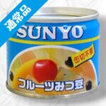 フルーツみつ豆