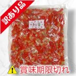 金平糖　もみじ（小）