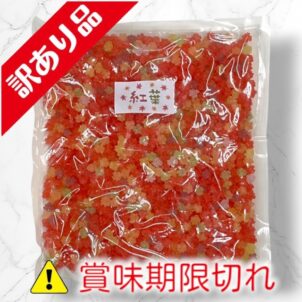 金平糖　もみじ（小）
