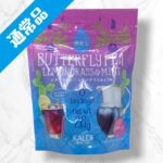 バタフライピー　レモングラス&ミント